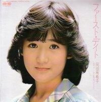 東京農業大学か女子大かで迷っています やはり大学は 友人 恋愛 Yahoo 知恵袋