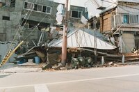 震度７の地震が起きた場合 築５０年以上の木造の二階建ての家の場合 どのように壊れ 教えて 住まいの先生 Yahoo 不動産