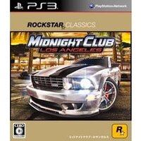 首都高バトルのような公道でレースするゲームのソフトってありますか Yahoo 知恵袋