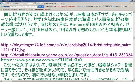 障害者雇用なんですけど 僕は 軽度知的障害もっています それでイ 教えて しごとの先生 Yahoo しごとカタログ