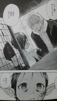 現在連載中で ５巻以内で本当にお勧めの少年漫画 青年漫画を５作品ほど教えてくだ Yahoo 知恵袋