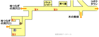 画像 ポケモンxy はじめからにする方法 最高の画像壁紙日本am