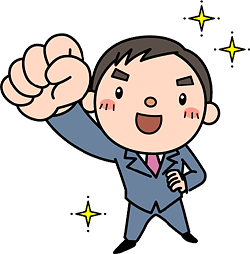 今度組合大会議長をするようになりました 後半を議事進行するようになり議 Yahoo 知恵袋