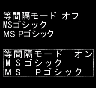 Aviutlで字間の調整を１文字１文字個別に設定したいのですが Yahoo 知恵袋