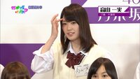 乃木坂46について質問です この画像の 乃木坂ってどこの動画って Yahoo 知恵袋