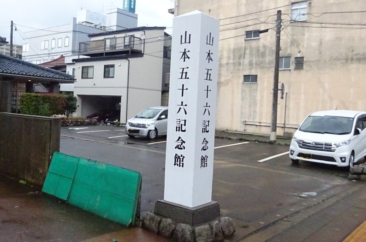 回答の画像