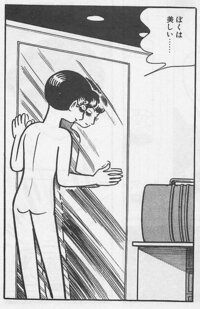 手塚治虫さんの作品で１番の美形 美少年ってだれなんでしょう ある意味 鉄腕ア Yahoo 知恵袋