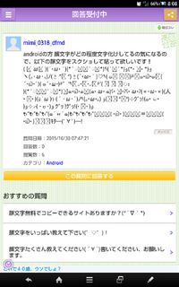 Qkadifiuakprm