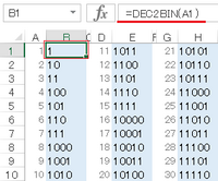 Excelで2進法表示って可能でしょうか また可能でしたら方法を教えてくだ Yahoo 知恵袋