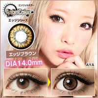 少女時代のテヨンちゃんのカラコンがどちらのメーカーかわかる方います Yahoo 知恵袋