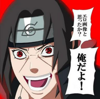 たまにtwitterとかでアニメの字幕つきの画像をスタンプ代わりに Yahoo 知恵袋