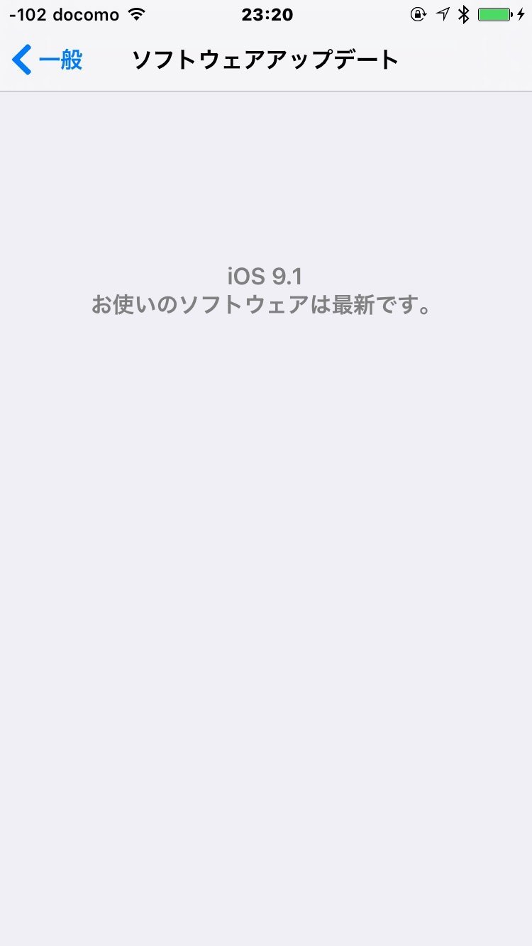 iPhone充電できない - 突然できなくなりました。ケーブルは純正 