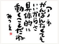 彼女と結婚したいのですが告白できません告白する勇気がほしいです Yahoo 知恵袋