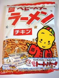 アナタにとって究極の貧乏飯は何ですか エアー焼き肉 ですよorz Yahoo 知恵袋