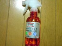 クッションフロアの汚れを落としたいです 6年ほど住んでいる賃貸マン Yahoo 知恵袋