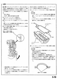 回答の画像