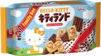 グリコのお菓子について質問です キティランドというお菓子は廃盤 Yahoo 知恵袋