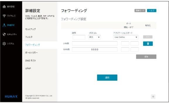Ps4のnatタイプについてです J Comの160mで契約しており Yahoo 知恵袋