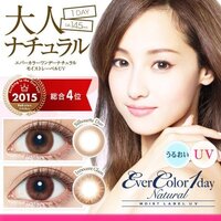 ドンキで売っているカラコンで 学校につけていけるナチュラルな カラコンはあ Yahoo 知恵袋