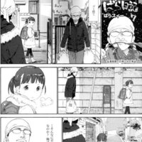 イチゴましまろの作者ばらすイーって女性ですか 男性です 80 Yahoo 知恵袋