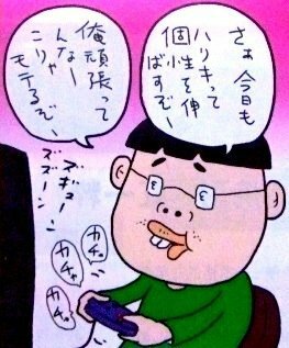 アニオタが叩かれたときアニメは日本経済に大きく貢献していると言ってるの お金にまつわるお悩みなら 教えて お金の先生 証券編 Yahoo ファイナンス