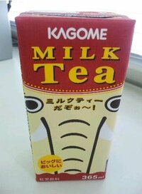 Webラジオ ハイキュー 烏野高校放送部 の第32回で石川さんが言っ Yahoo 知恵袋