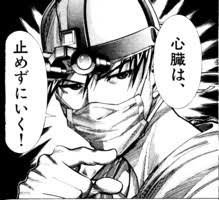 好きな 龍 ドラゴン は何ですか 応龍 八岐大蛇 創作 Yahoo 知恵袋