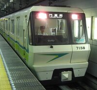 大阪市営地下鉄では電車接近時に２種類のメロディが流れますが 各々 Yahoo 知恵袋