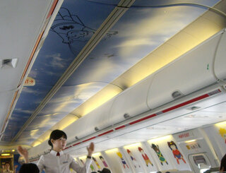 イースター航空という航空会社を初めて利用します 韓国行きで利用させても Yahoo 知恵袋