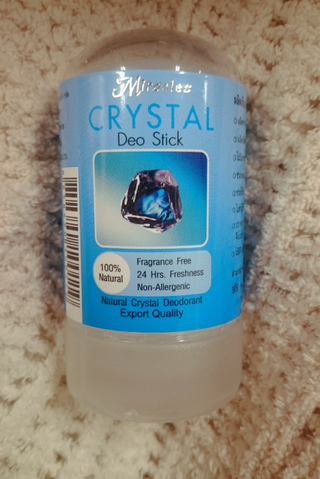 彼女がうっすらワキガっぽいのですがどうすればいいですか もしかしたら彼女 Yahoo 知恵袋