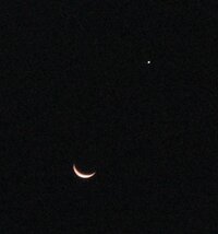 朝 仙台 の6時頃の南の空の月の隣に凄く明るい星があります気になってたので今朝 Yahoo 知恵袋