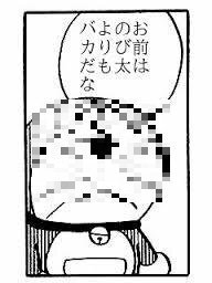 介護施設で働いていて ご家族の方に年賀状を出そうと思っています 宛名は手書きで Yahoo 知恵袋