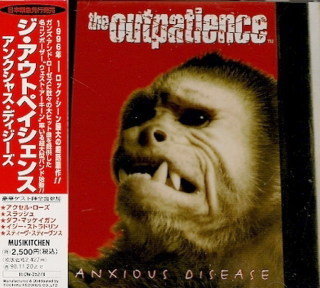 ロックのジャケットで猿が全面にフィーチャーされているものを教えて