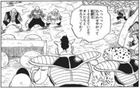 ドラゴンボール超の亀仙人強すぎませんか 戦闘力500以下のはずなのにフリーザ Yahoo 知恵袋