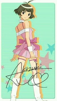 声優の三瓶由布子さんが演じた女性キャラの中で誰が好きですか ベス Yahoo 知恵袋