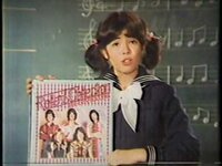 名前がカタカナの人は ハーフですか それとも 純粋な日本人ですか 特 Yahoo 知恵袋