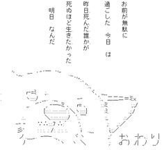 矛盾系aaって矛盾してない気がするのですが あれは矛盾と言うのでしょう Yahoo 知恵袋