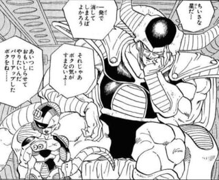 ドラゴンボール超 悟飯はどうして第一形態のフリーザを瞬殺できなかった Yahoo 知恵袋