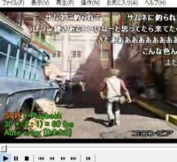 こめたんぷれいやを使ってローカルに保存されたニコニコ動画をコメント付きで Yahoo 知恵袋