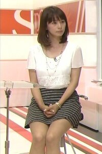 杉浦友紀 岡村仁美 好きなのどちら 巨乳で美脚な杉浦友紀アナが好き Yahoo 知恵袋