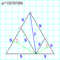 △ABCで、a=5、b=7、c=8のとき次のものを求める問題①cosAの 