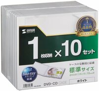 購入したcdケースにキズが付いていました 割れてしまったケースを交換 Yahoo 知恵袋