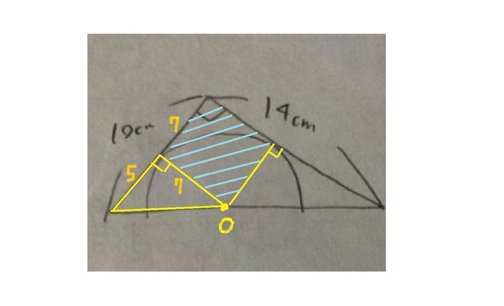 図のように直角三角形に半円が内接しているとき この半円の直径を Yahoo 知恵袋