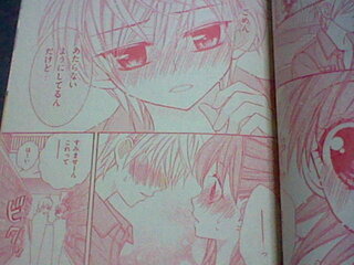 ドーリィ カノン ネタバレ 2670