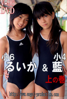 この画像の女の子たちの名前を教えてください るいか さん Yahoo 知恵袋