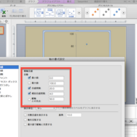 至急回答お願いします パワーポイントで数学のような第1 第4象限 Yahoo 知恵袋
