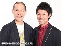 コンビでリズムネタをやっている芸人さんの名前を教えてください 片方 Yahoo 知恵袋