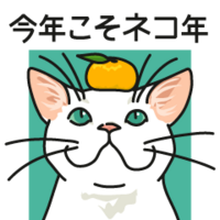 年賀状全然来なかったら友達いないってことですかね 今は携帯で挨 Yahoo 知恵袋