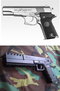 魔法科高校の劣等生の司馬達也が使っているこの拳銃型cadに近いモデルガンはあり Yahoo 知恵袋