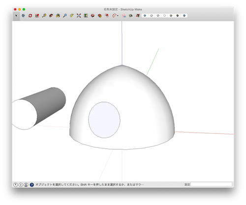 sketchupについての質問です。 - 曲面に穴を開けたいです - Yahoo 